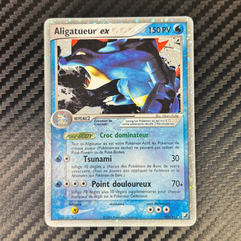 Aligatueur EX 105/115 - Forces cachées EXC+