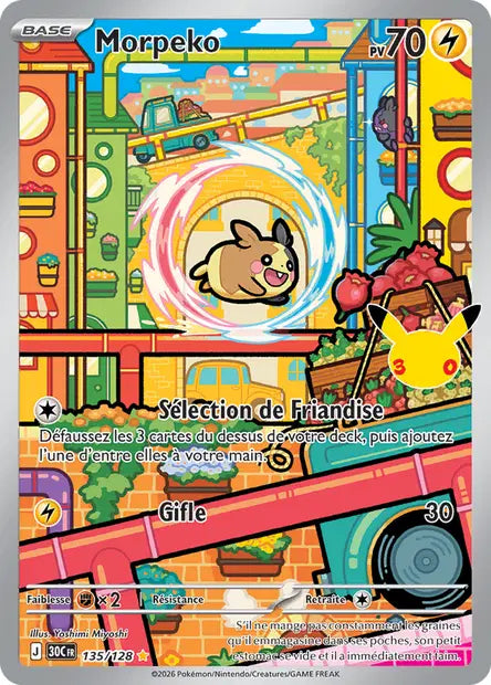 Morpeko 135/128 30ème anniversaire