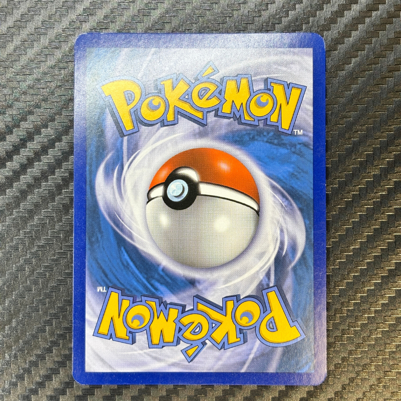 Grolem EX 46/83 – Générations - NM