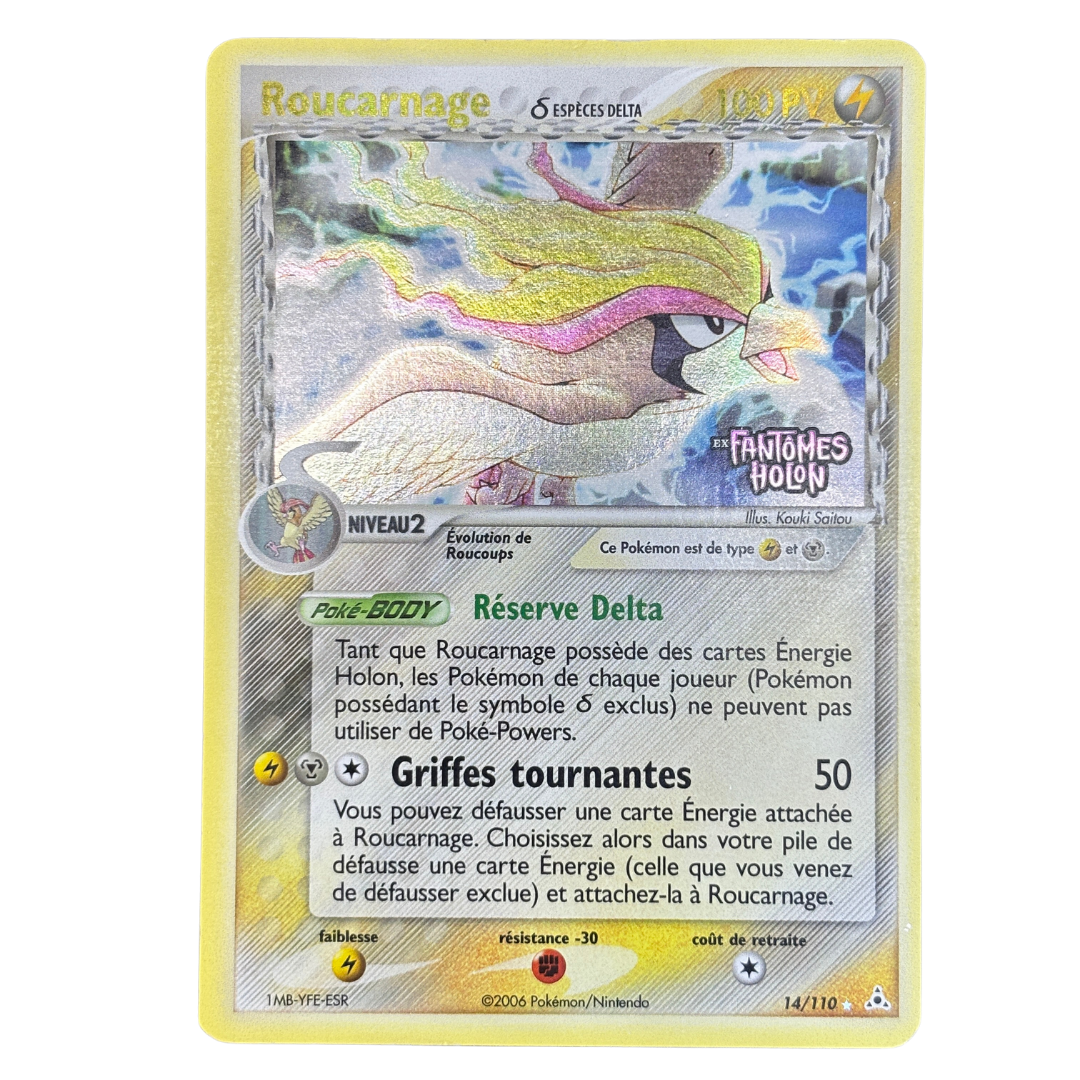 Roucarnage 14/110 Fantômes Holon – EXC+