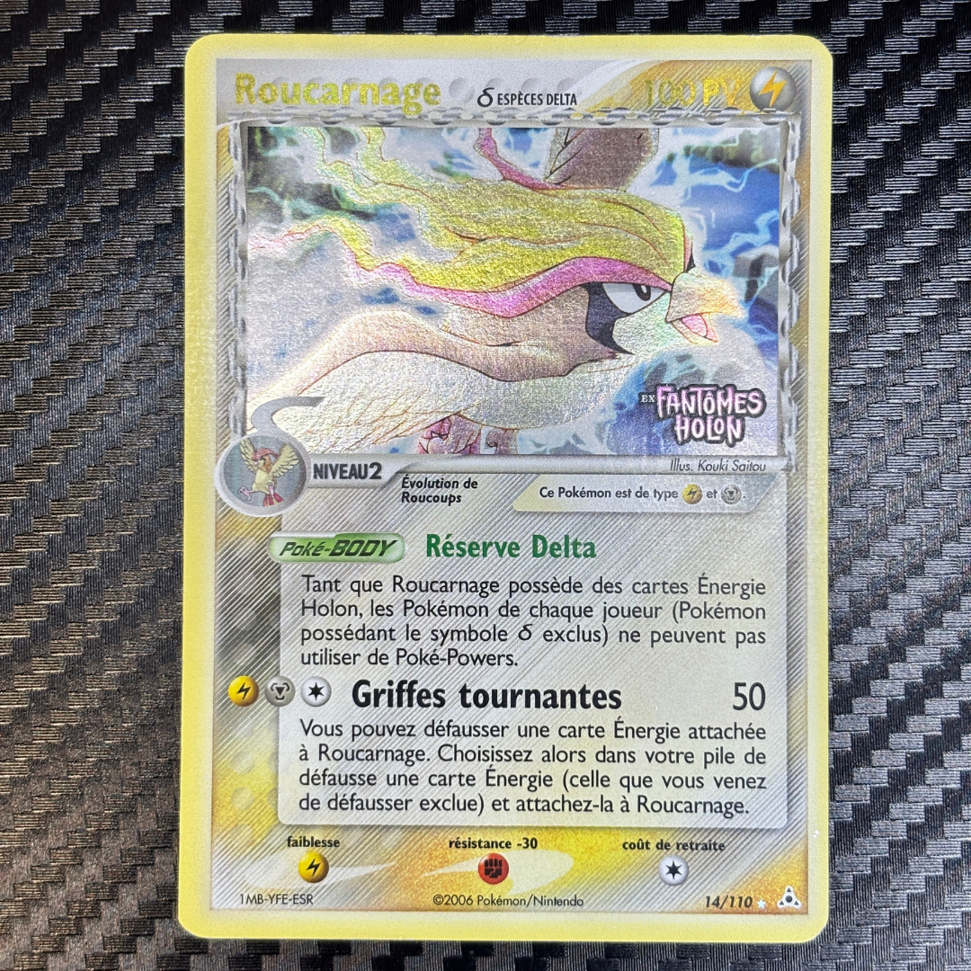 Roucarnage 14/110 Fantômes Holon – EXC+
