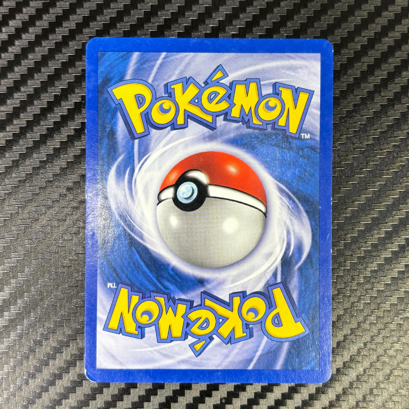 Rattata 128/165 - Expédition