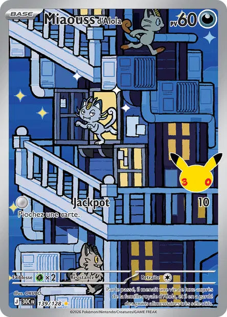 Miaouss d'Alola 139/128 30ème anniversaire
