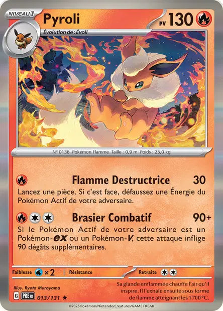 Pyroli 013/131 - Pokeball Évolutions Prismatiques