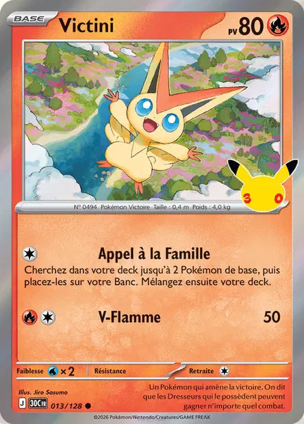 Victini 013/128 30ème anniversaire