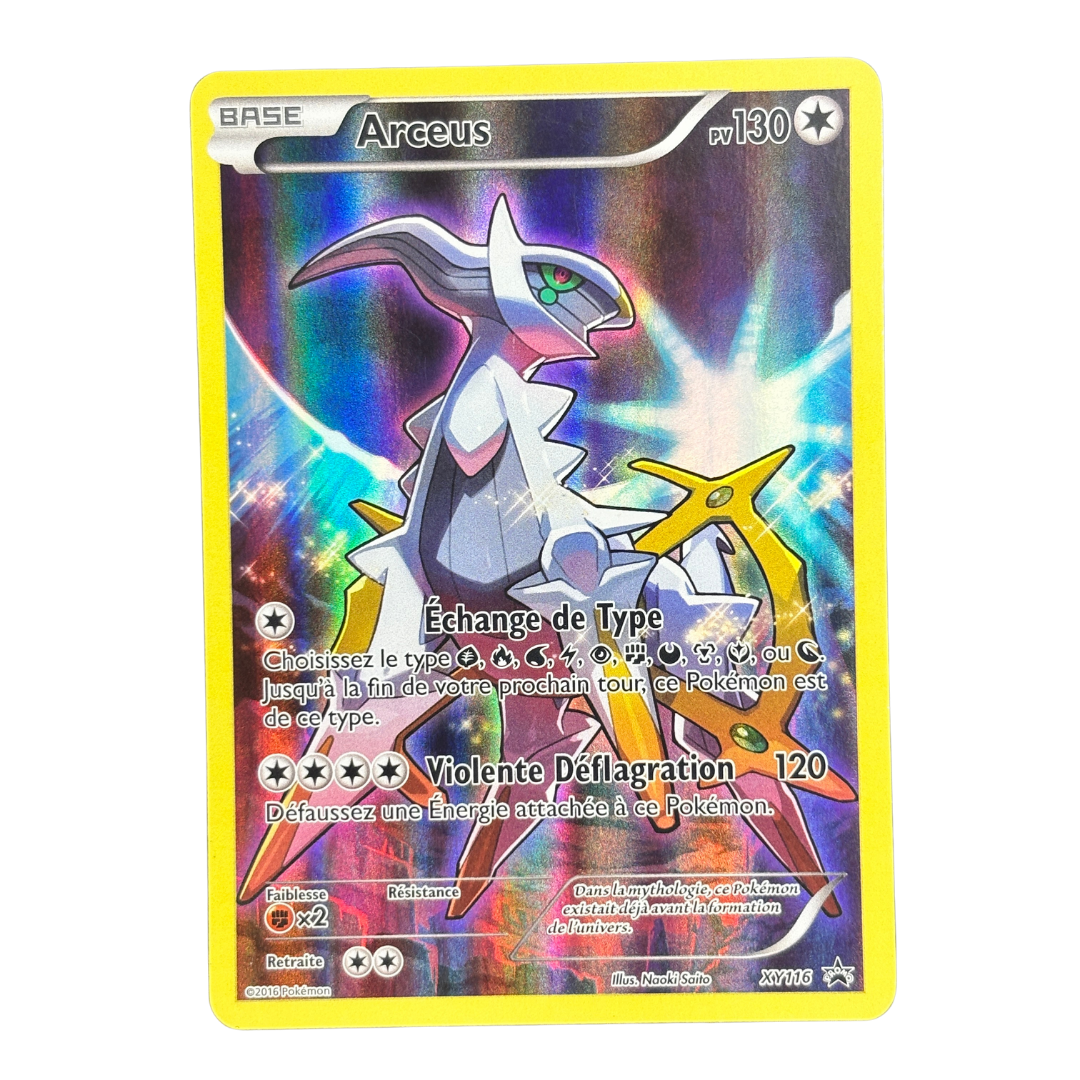 Arcerus XY116