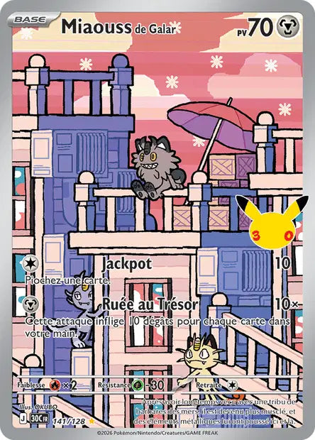 Miaouss de Galar 141/128 30ème anniversaire
