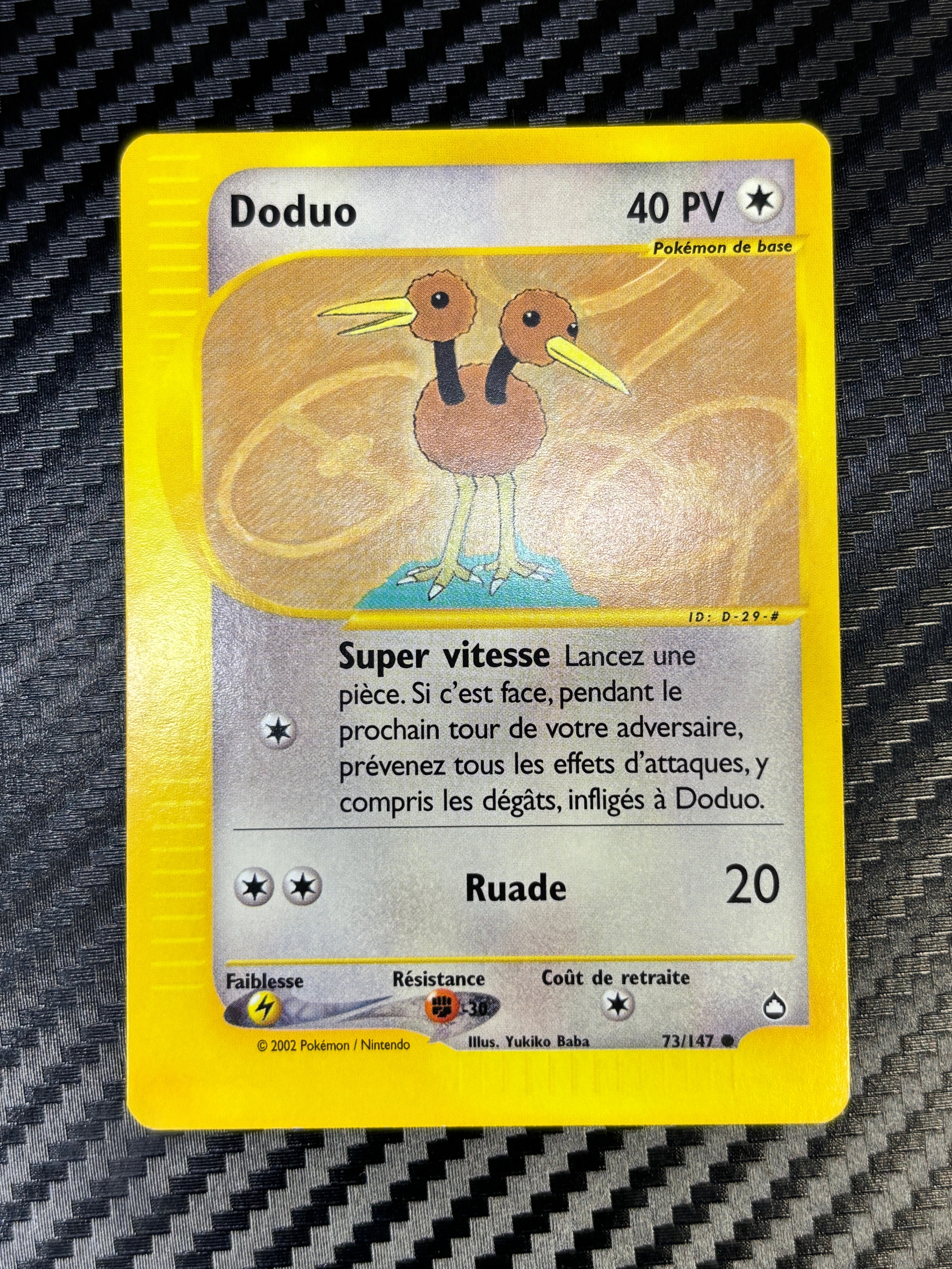 Doduo 73/147 - Aquapolis - NM