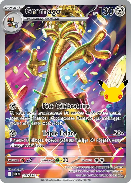 Gromago 142/128 30ème anniversaire