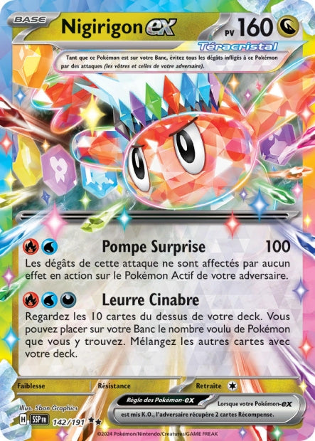 Nigirigon ex 142/191 - Étincelles Déferlantes