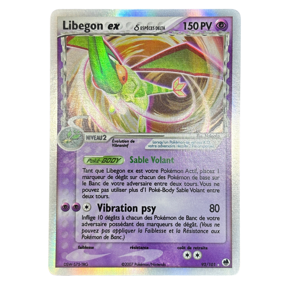 Libegon EX 92/101 Île des dragons - EXC+