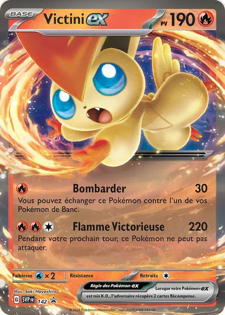 Victini ex promo SVP 142
