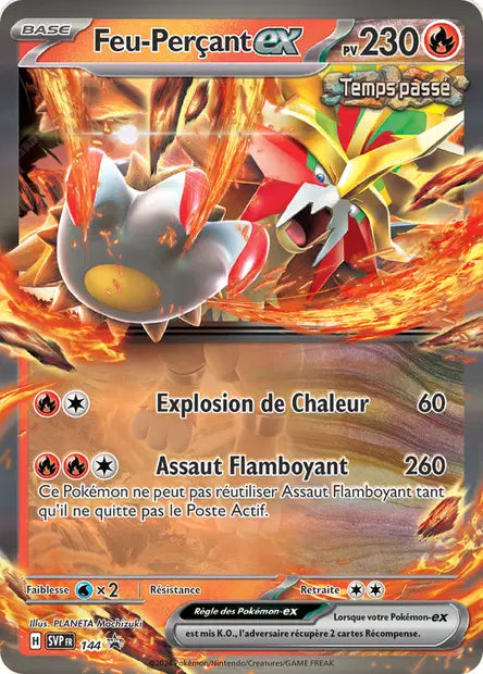 Feu-Perçant ex promo SVP 144