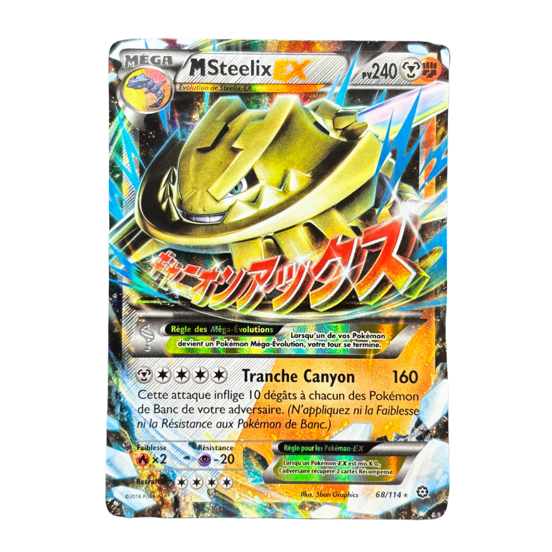 MSteelix 68/114 - Offensive Vapeur -MINT