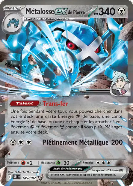 Métalosse ex de Pierre 145/182 - Rivalités Destinées
