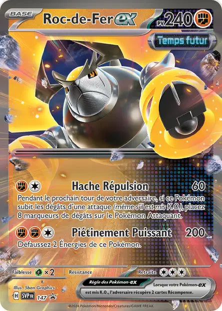 Roc-de-Fer ex promo SVP 147