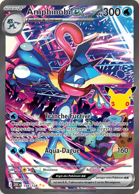 Amphinobi ex 148/128 30ème anniversaire