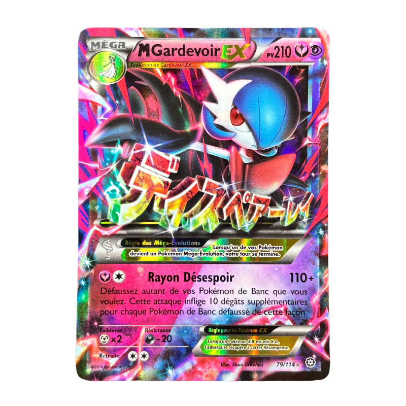 MGardevoir 79/114 - Offensive Vapeur