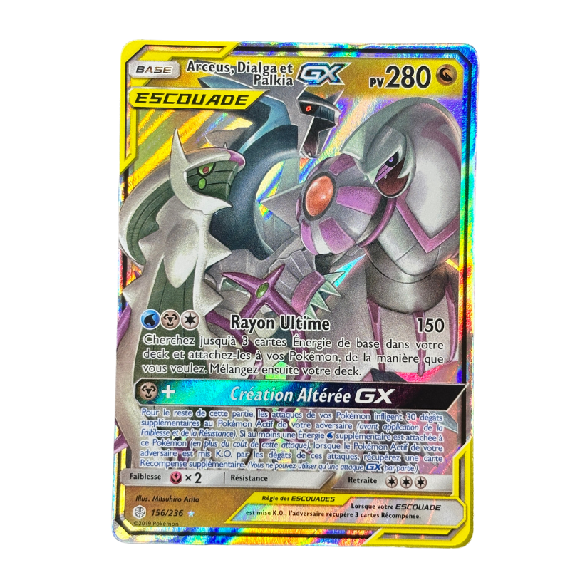 Arceus, Dialga, Palkia GX 156/236 – Éclipse Cosmique