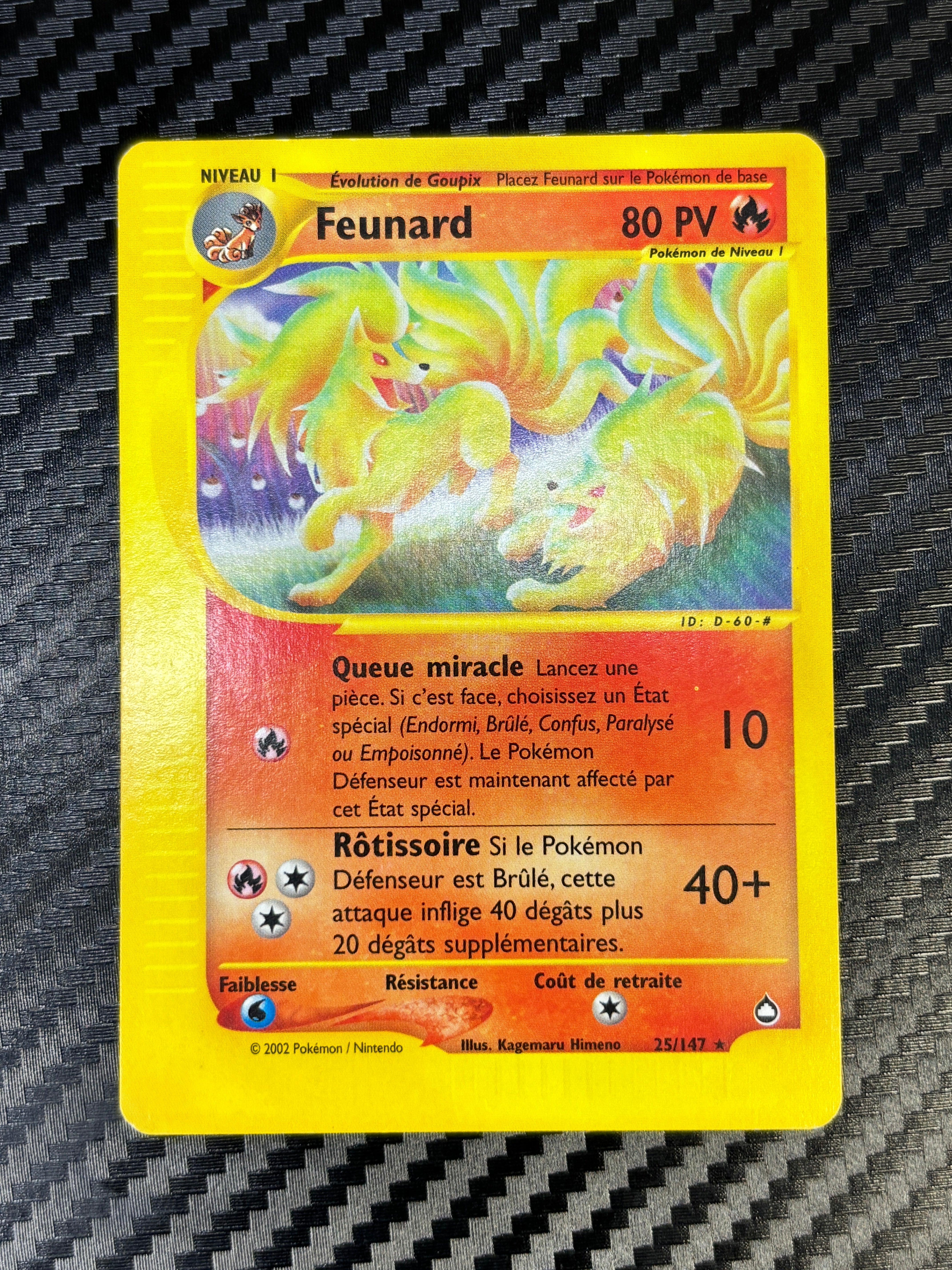 Feunard 25/147 - Aquapolis - NM