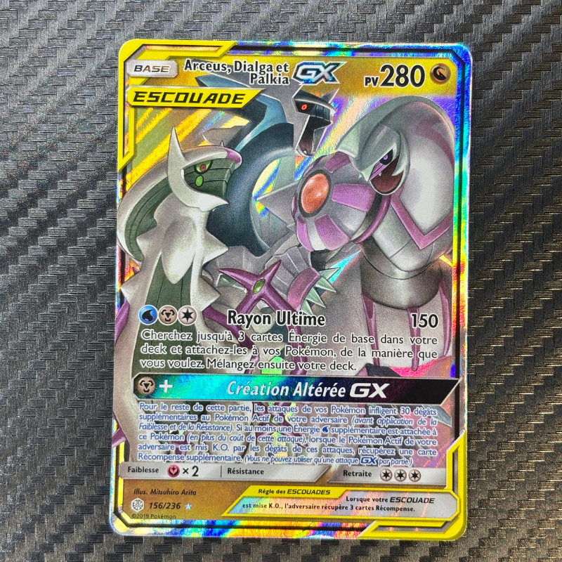 Arceus, Dialga, Palkia GX 156/236 – Éclipse Cosmique