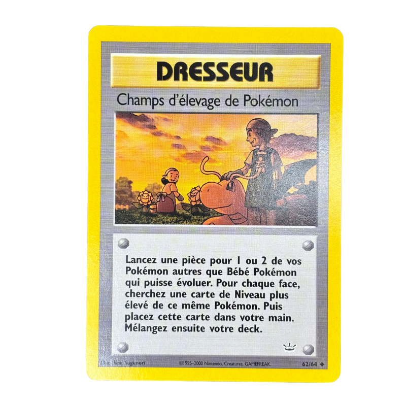 Champs d’élevage de Pokémon 62/64 - Neo Revelation - NM