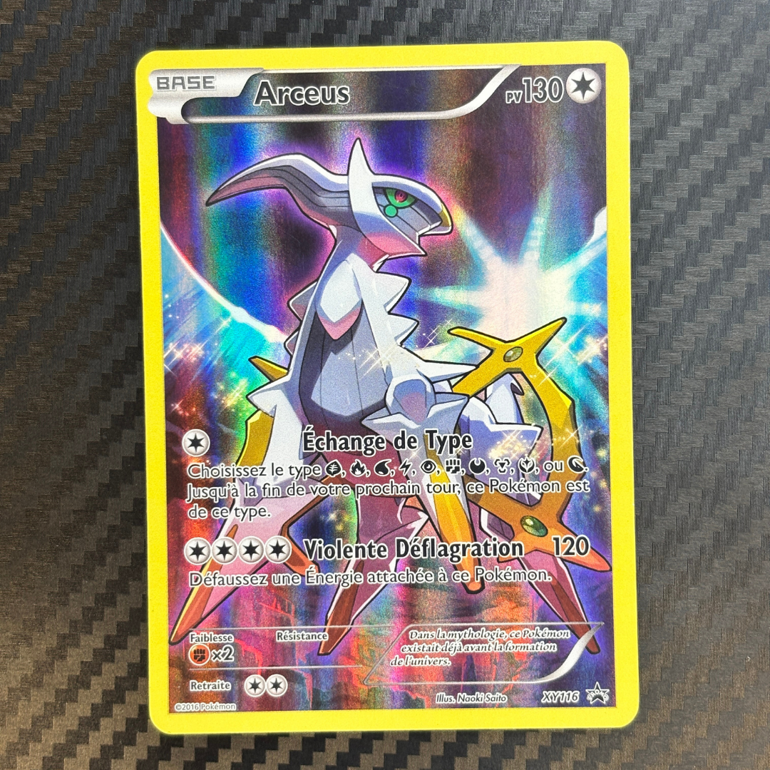 Arcerus XY116