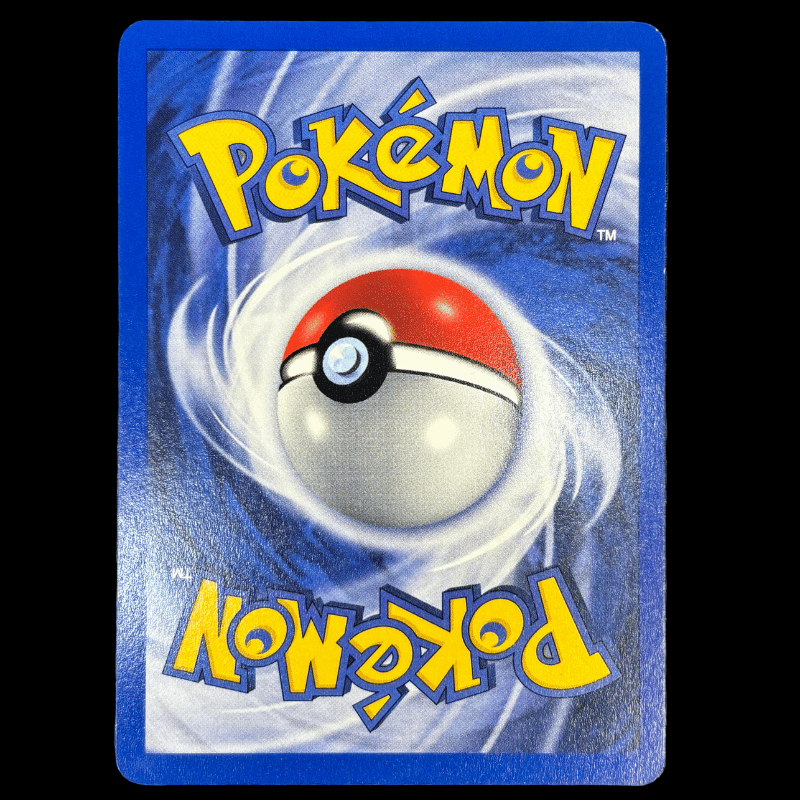 Mentali 20/75 - Neo Discovery - NM