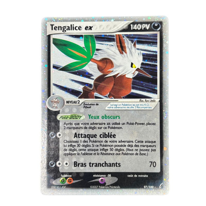 Tengalice EX 97/100 - Gardiens de cristal NM