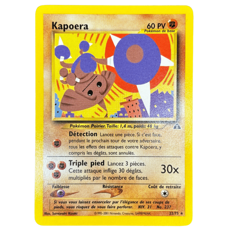 Kapoera 22/75 - Neo Discovery - NM