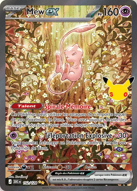 Mew ex 152/128 30ème anniversaire