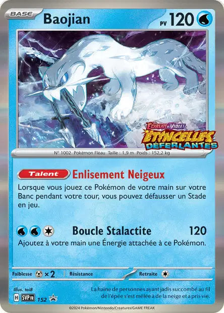 Baojian promo SVP 152