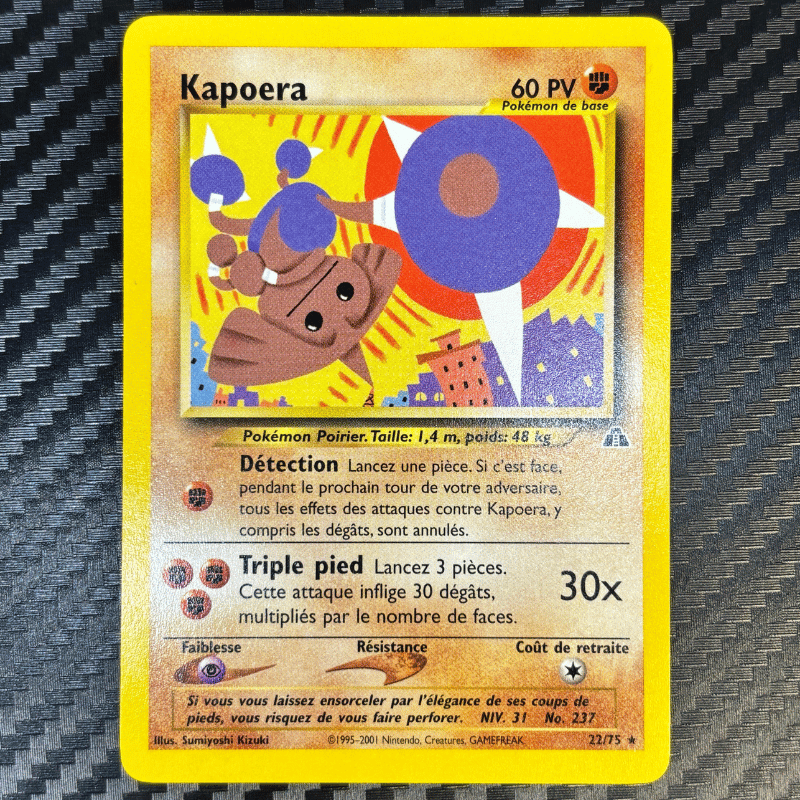 Kapoera 22/75 - Neo Discovery - NM