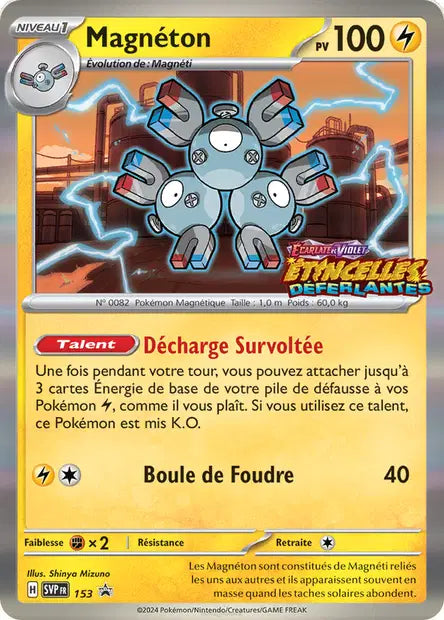 Magneton promo SVP 153