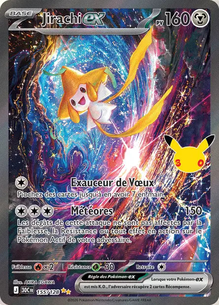 Jirachi ex 155/128 30ème anniversaire