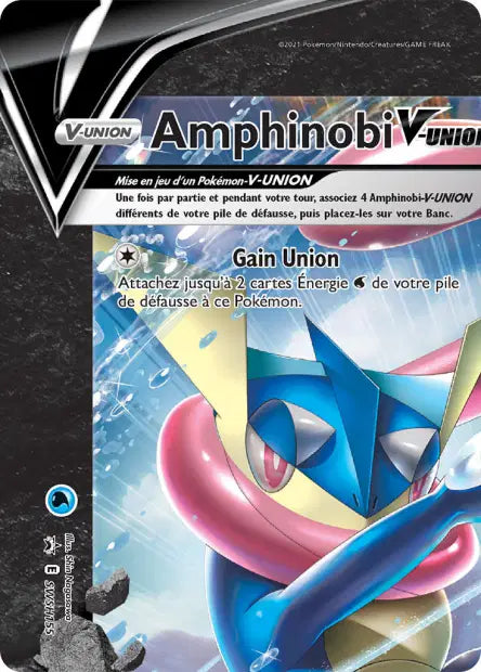 Amphinobi-V-UNION SWSH155 - Promo SWSH