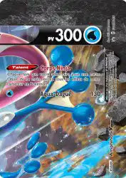Amphinobi-V-UNION SWSH156 - Promo SWSH