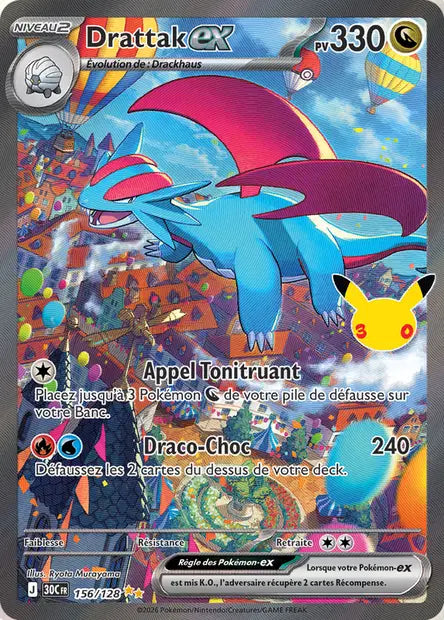 Drattak ex 156/128 30ème anniversaire