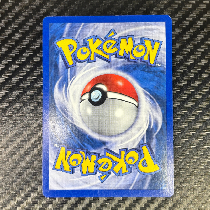 Laggron 98/100 - Gardiens de cristal EX+