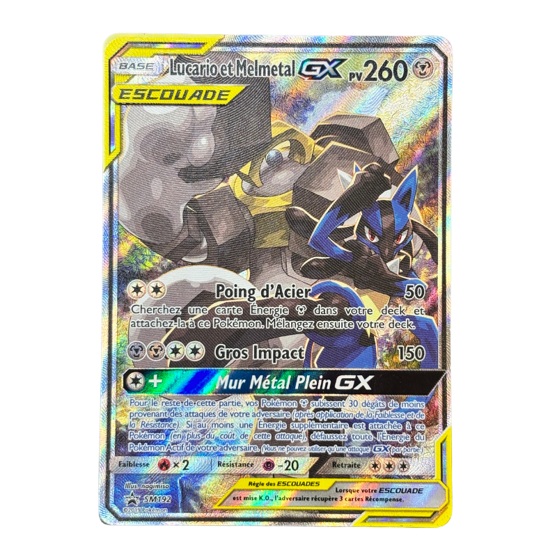 Lucario et Melmetal GX SM192
