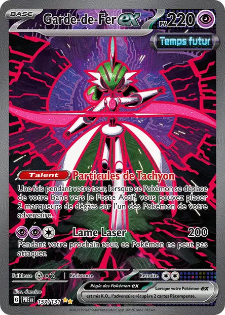 Garde-de-Fer-ex 157/131 - Évolutions Prismatiques