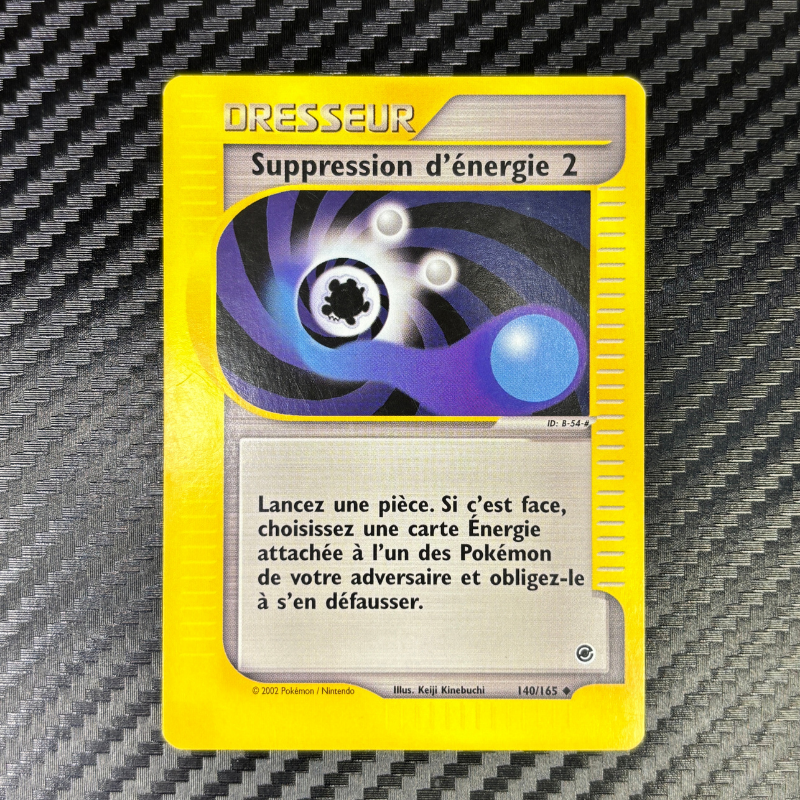 Suppression d'Énergie 2 140/165 - Expédition