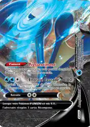 Amphinobi-V-UNION SWSH158 - Promo SWSH