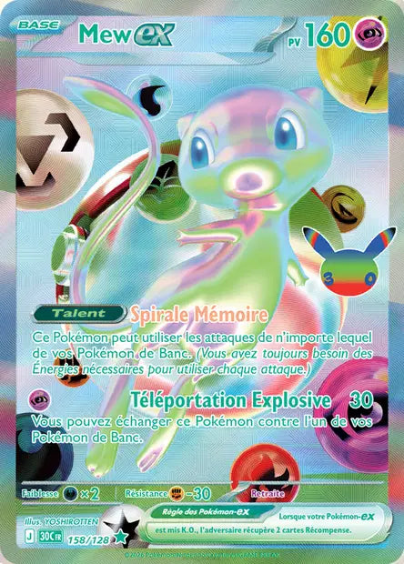 Mew ex 158/128 30ème anniversaire
