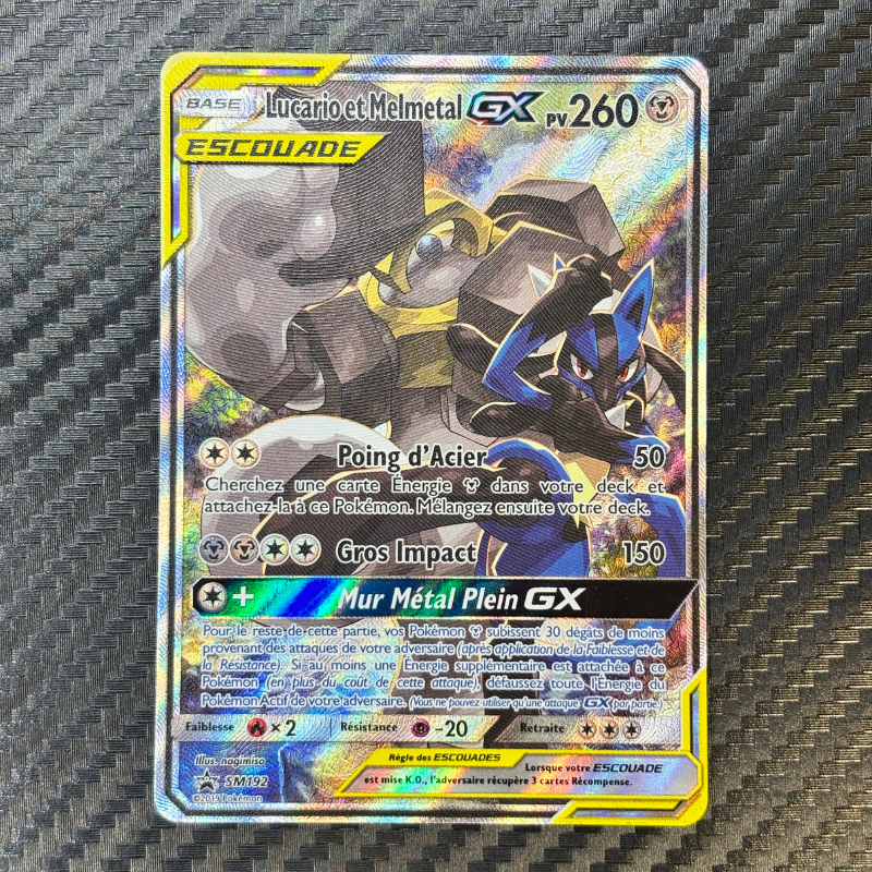 Lucario et Melmetal GX SM192