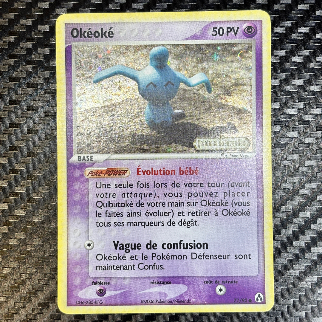 Okéoké 71/92/100 Gardiens de cristal – NM