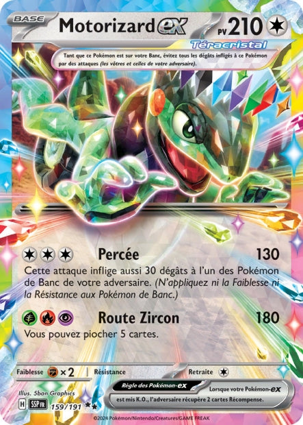 Motorizard ex 159/191 - Étincelles Déferlantes