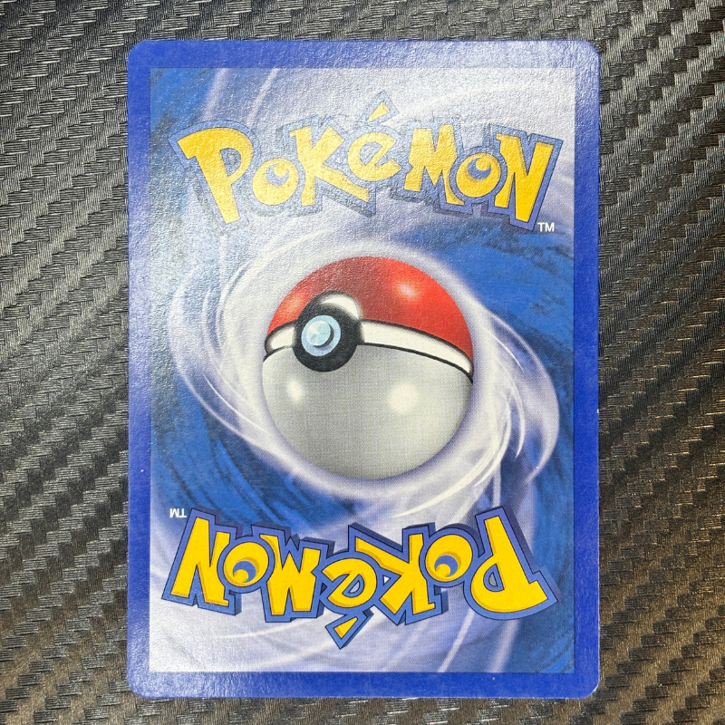 Pikachu 124/165 - Expédition - EXC