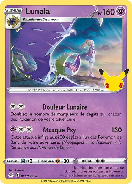 Lunala 15/25 - Célébrations