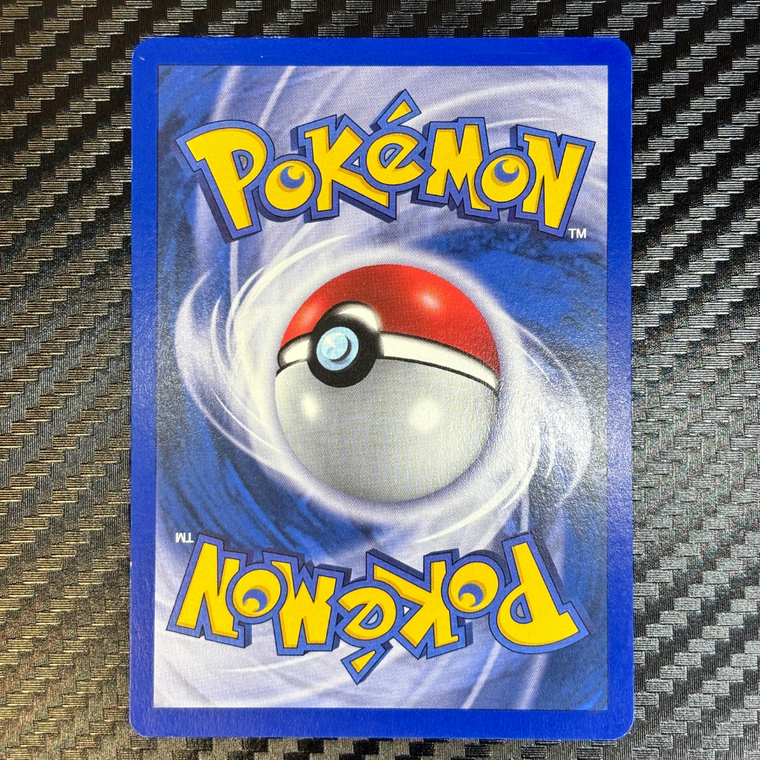 Simiabraz 5/130 – Diamant et perle – NM
